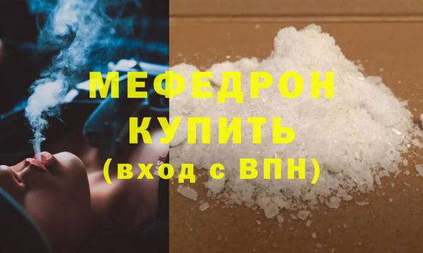 mdpv Заводоуковск
