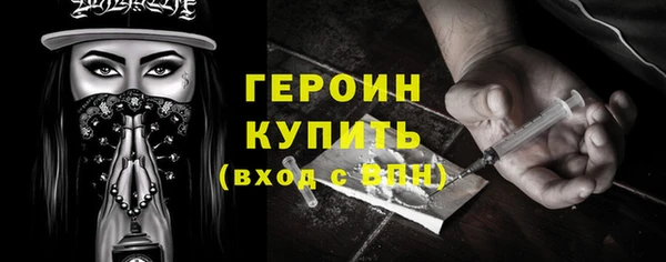 mdpv Заводоуковск