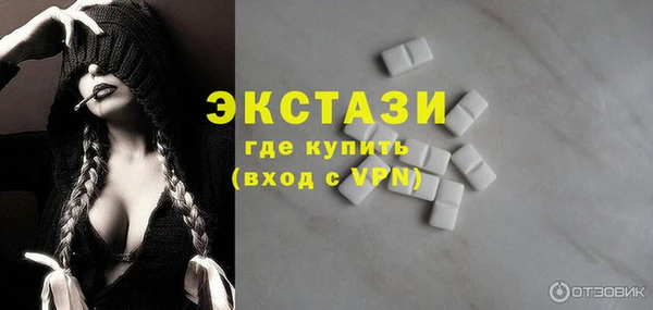 mdpv Заводоуковск