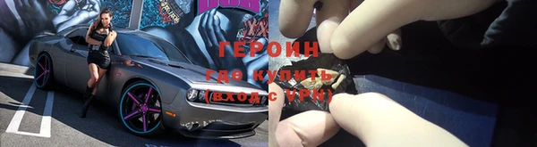 mdpv Заводоуковск