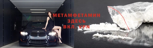 mdpv Заводоуковск