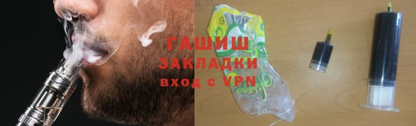 mdpv Заводоуковск