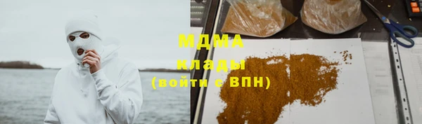 mdpv Заводоуковск