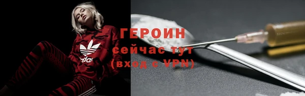 mdpv Заводоуковск