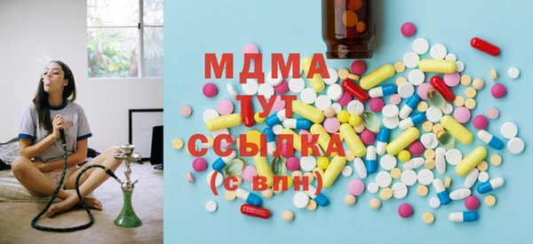 mdpv Заводоуковск