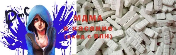 mdpv Заводоуковск