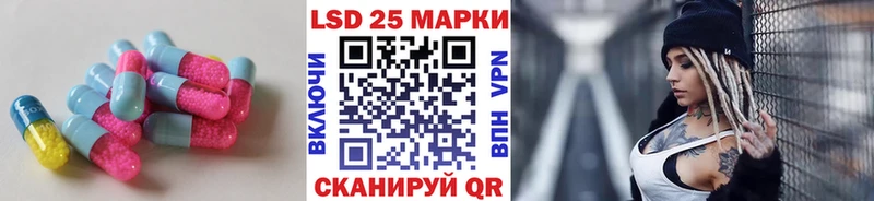 продажа наркотиков  Домодедово  Лсд 25 экстази ecstasy 