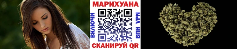 купить Домодедово Бошки Шишки тримм